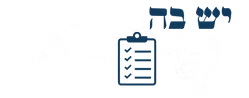 Yeshiva List Logo